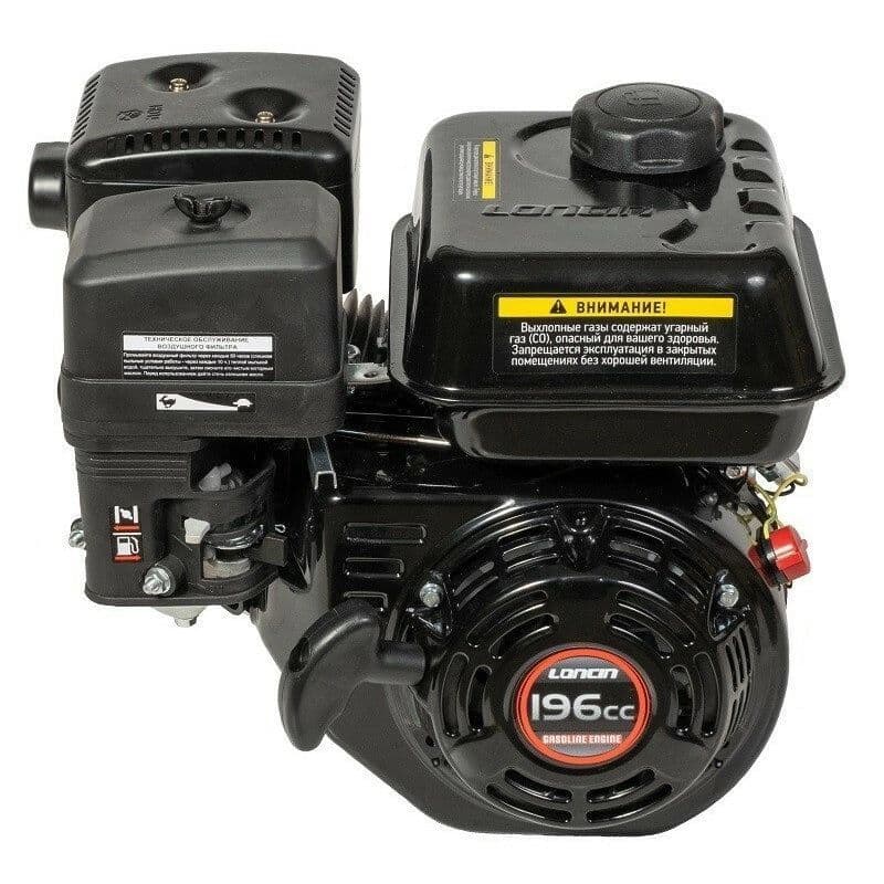 Двигун бензиновий LONCIN G200F 6,5 к.с.