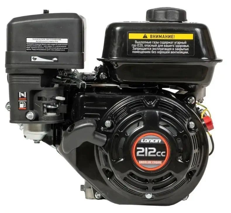 Двигун бензиновий LONCIN LC170F-2 7 к.с., шпонка 19,05 мм