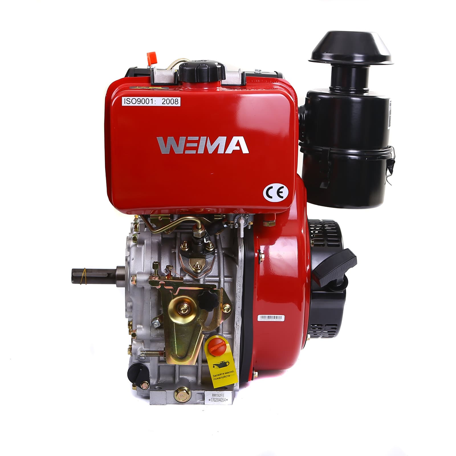 Двигун дизельний WEIMA WM192FE-F2 14 к.с.