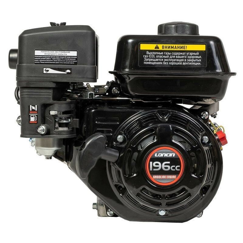 Двигун бензиновий LONCIN G200F 6,5 к.с.
